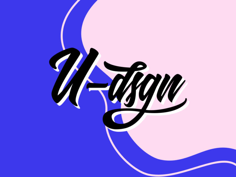 WordPress Project - Website for U-dsgn